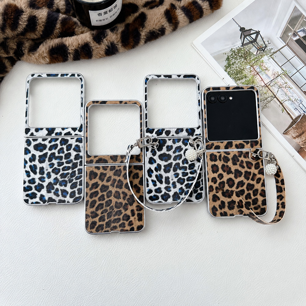 Men Accessories For Travel - Leopardenmuster Klappbare Handyhülle für Motorola Razr