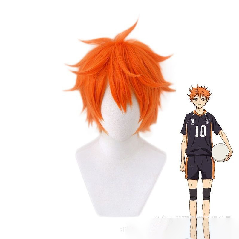 Men'S Volleyball Accessories - Anime Haikyuu Protagonist Cos Kurze Haare