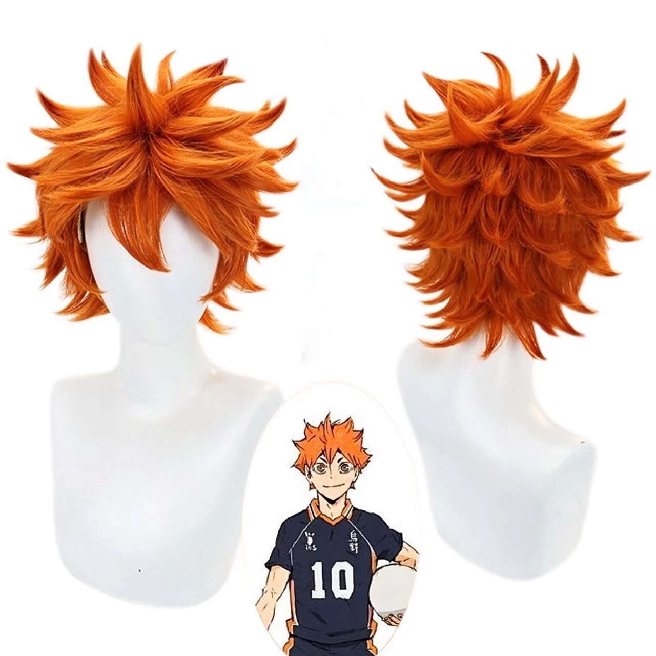 Men'S Volleyball Accessories - Hinata Shoyo Cosplay-Perücke, leuchtendes Orange, kurze,