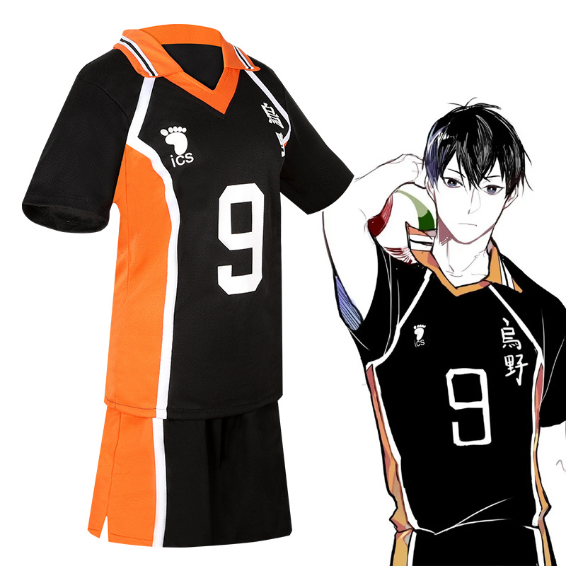 Udon High School Volleyball Te – Men'S Volleyball Accessories Bewertung und Preis