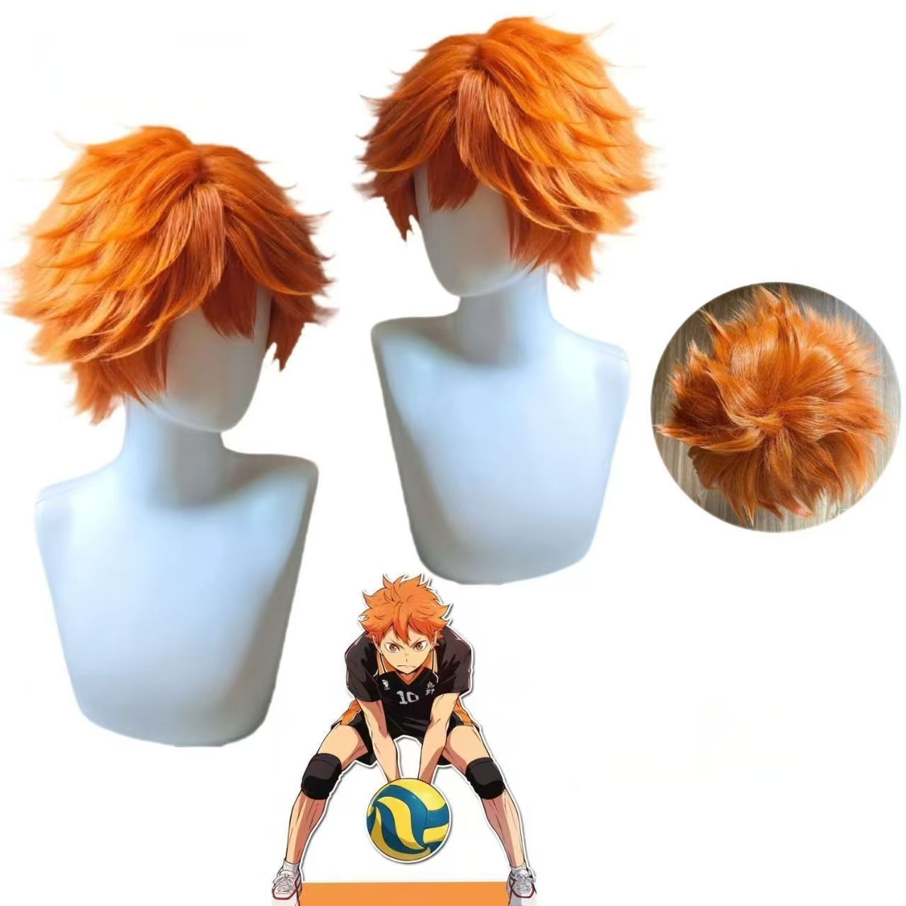Hinata Shoyo Cosplay-Perücke,  – Men'S Volleyball Accessories Bewertung und Preis