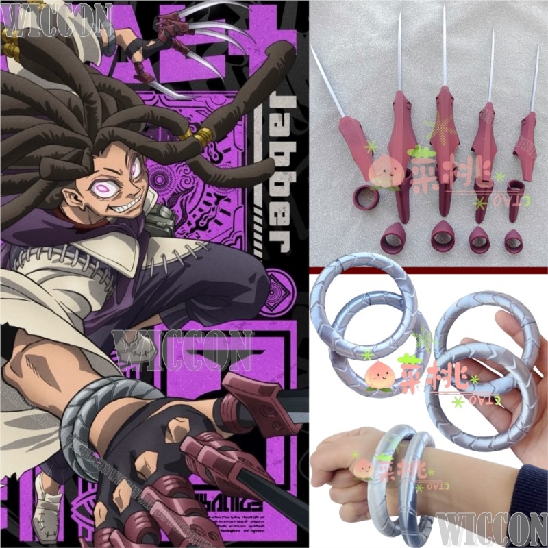 Jabber Wonger Anime Gachiakuta – Men Accessories Bracelet Bewertung und Preis