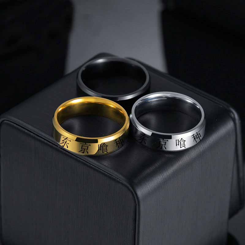 Anime Tokyo Ghoul Kinmu Kenyan – Men Accessories Wedding Bewertung und Preis