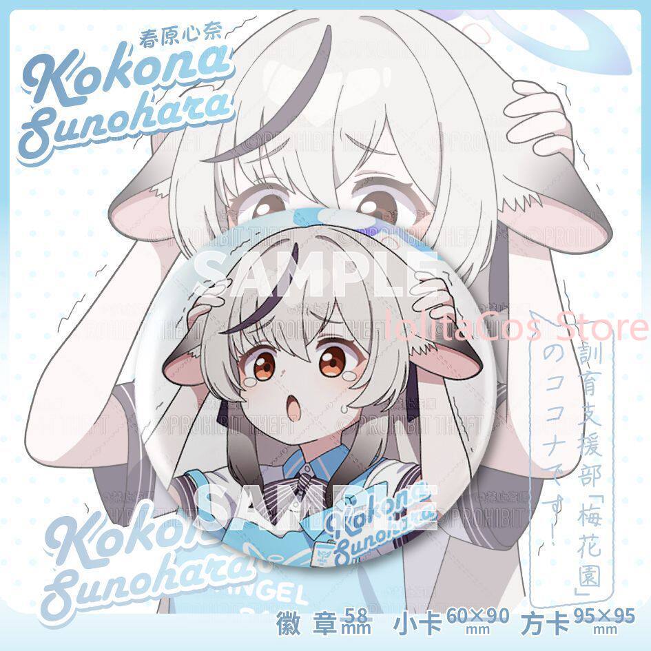 Game Blue Archive Kokona Sunoh – Men Accessories To Gift Bewertung und Preis