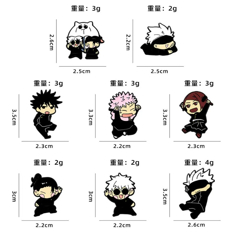 8-teiliges Anime Itadori Yuji  – Lapel Pin Enamel Bewertung und Preis