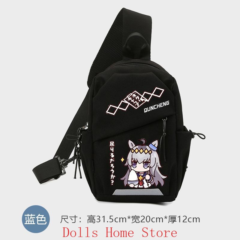 Anime Umamusume: Pretty Derby  – Men Accessories For Travel Bewertung und Preis