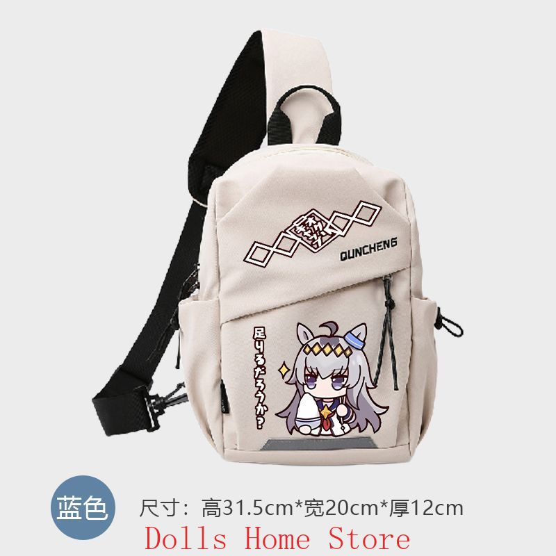 Anime Umamusume: Pretty Derby  – Men Accessories For Travel Bewertung und Preis