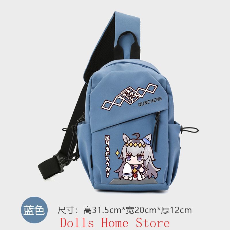 Anime Umamusume: Pretty Derby  – Men Accessories For Travel Bewertung und Preis